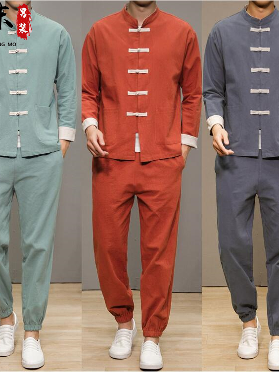 Health & Wellness Waiver Indiana - Chinese Style Cotton Linen Tang Suit
