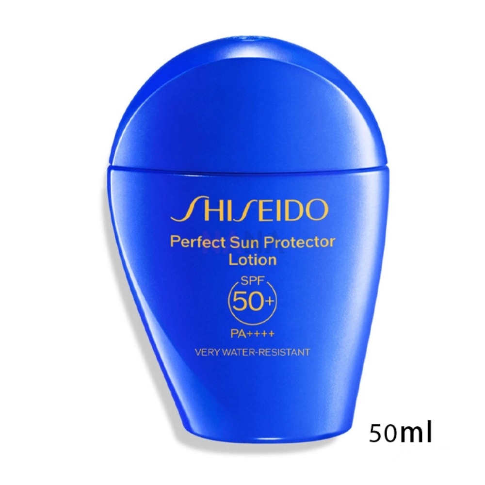Shiseido Perfect Sun Protector - Pa Health & Wellness Zoominfo ulasan dan harga