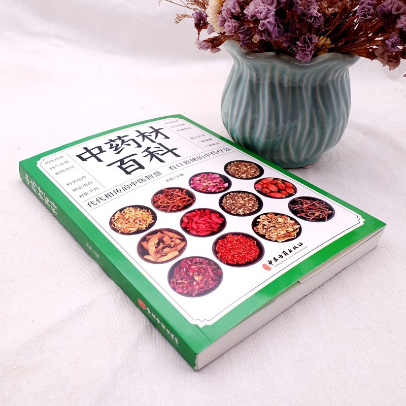 The Complete Guide To Family T - Wellness Health Nutrition ulasan dan harga