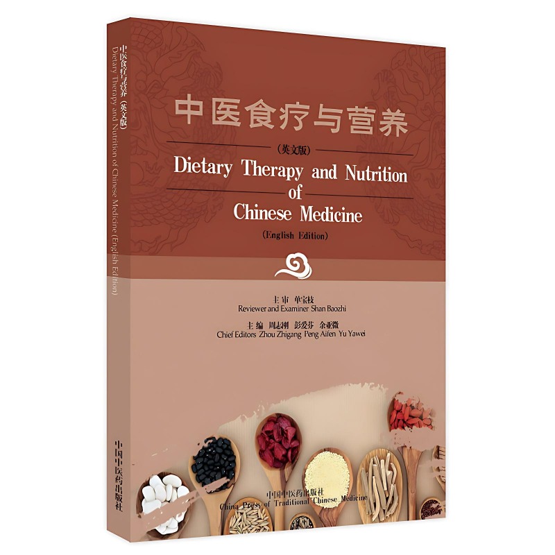 Dietary Therapy and Nutrition  - Wellness Health Nutrition ulasan dan harga